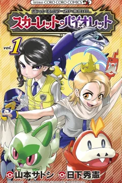 Vol. 1