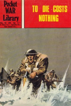 Issue #12