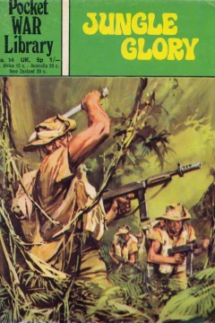 Issue #14