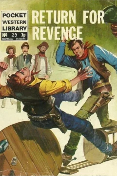 Issue #25