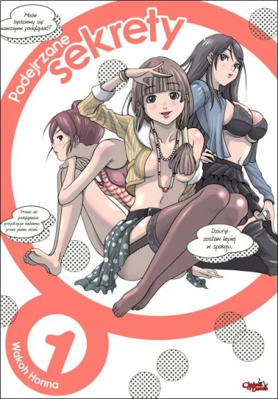 Cover of Volume #1