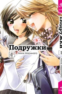 Vol. 1