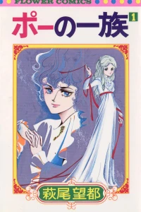 Vol. 1