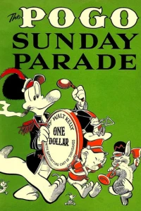 The Pogo Sunday Parade