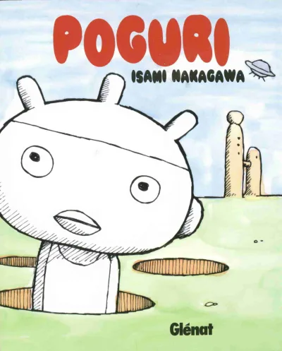 Cover of Volume #1