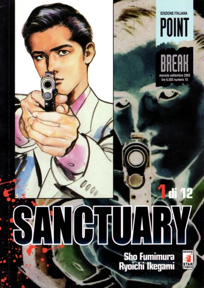 Cover of Sanctuary 1