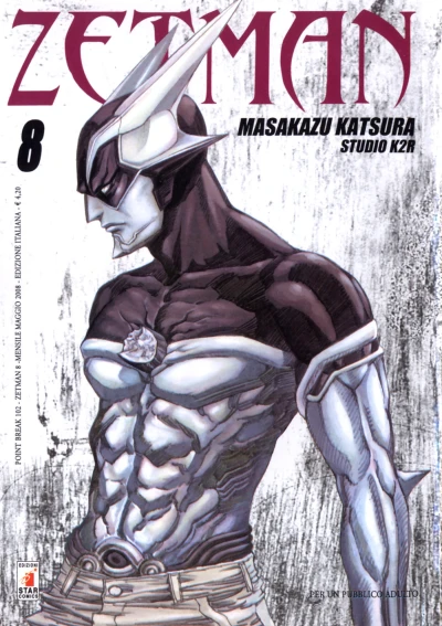 Cover of Zetman 8