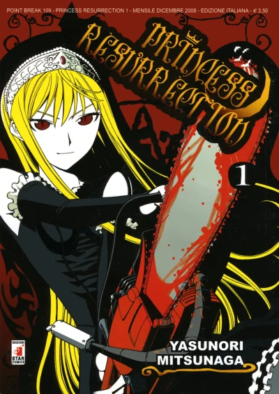 Cover of Princess resurrection 1