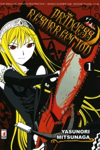 Princess resurrection 1