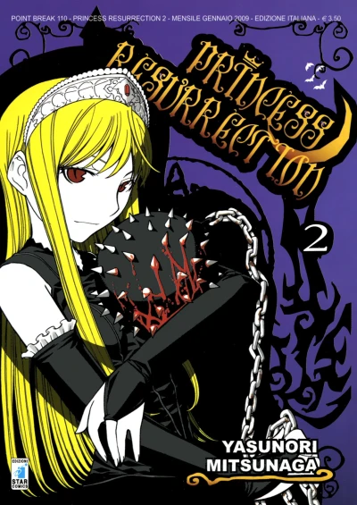 Cover of Princess resurrection 2
