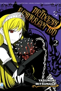 Princess resurrection 2