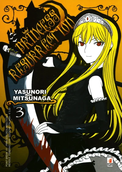 Cover of Princess resurrection 3