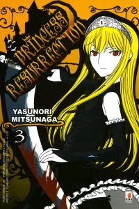 Princess resurrection 3