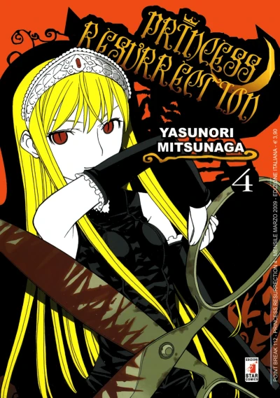Cover of Princess resurrection 4