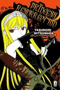 Princess resurrection 4