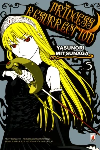 Princess resurrection 5