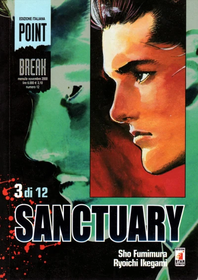 Cover of Sanctuary 3