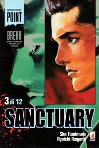Sanctuary 3