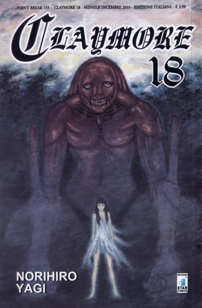 Cover of Claymore 18