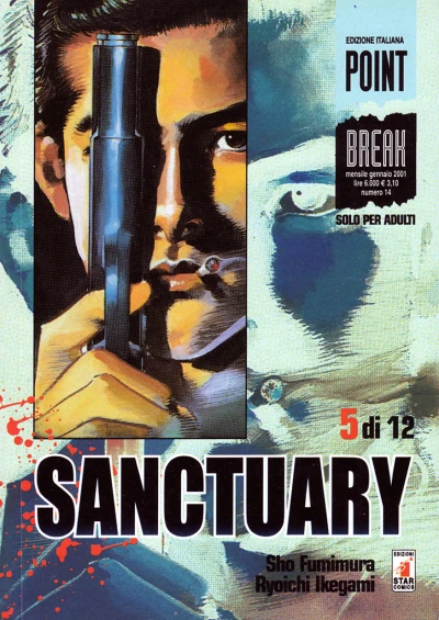 Cover of Sanctuary 5