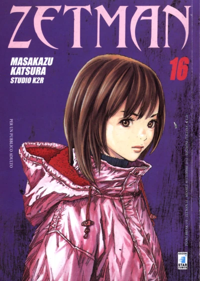 Cover of Zetman 16