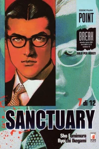 Sanctuary 7
