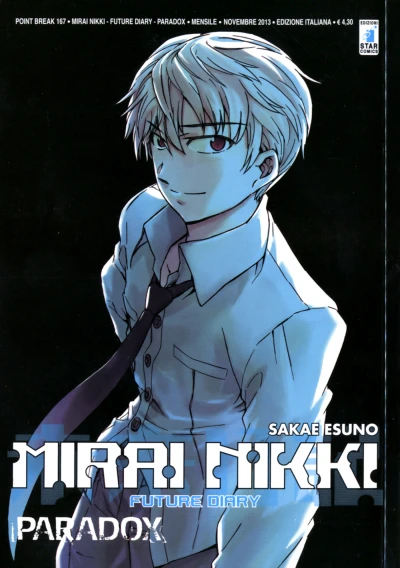 Cover of Mirai Nikki - Future diary - Paradox