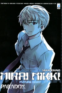 Mirai Nikki - Future diary - Paradox