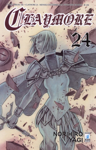 Cover of Claymore 24