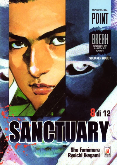 Cover of Sanctuary 8