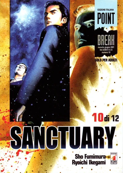 Cover of Sanctuary 10
