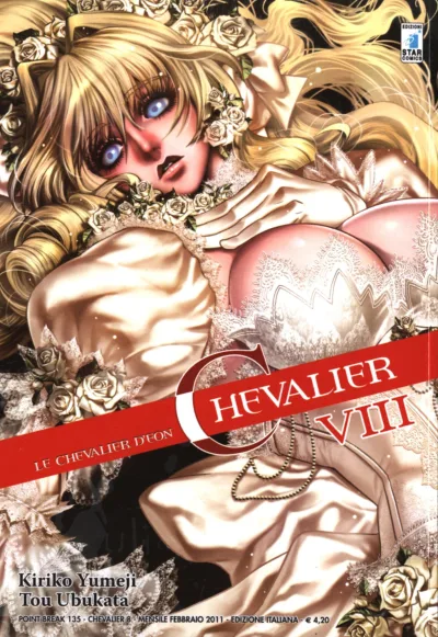 Cover of Issue #135