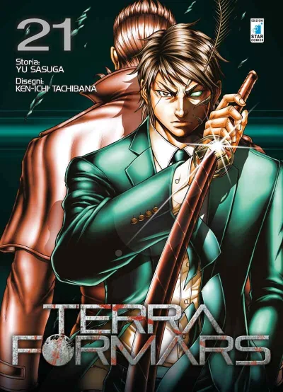 Cover of Issue #229