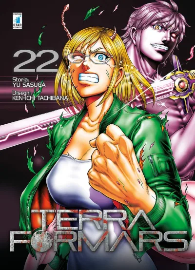 Cover of Issue #237