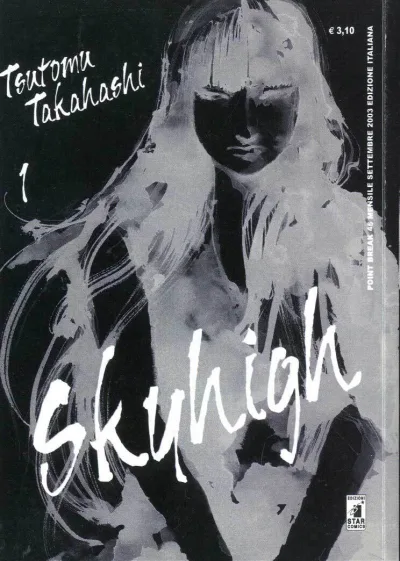 Cover of Issue #46