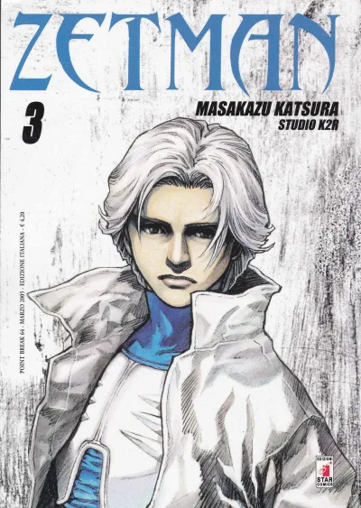 Cover of Issue #64