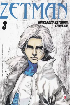 Issue #64