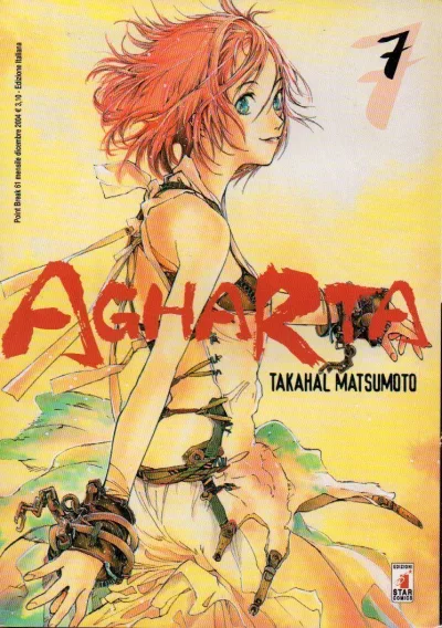 Cover of Agharta 7