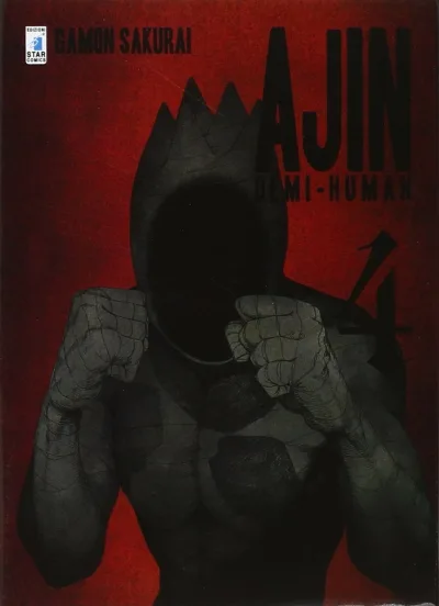 Cover of Ajin - Demi-human 4