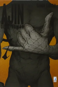 Ajin - Demi-human 7
