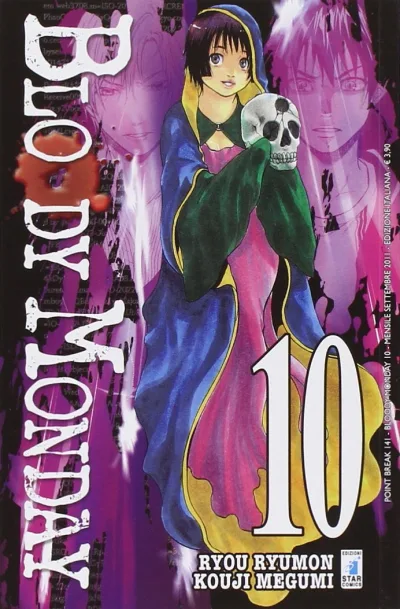 Cover of Bloody monday 10