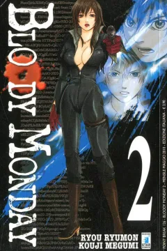 Bloody monday 2