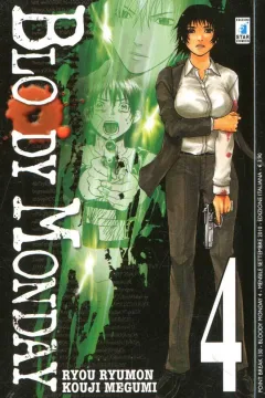 Bloody monday 4