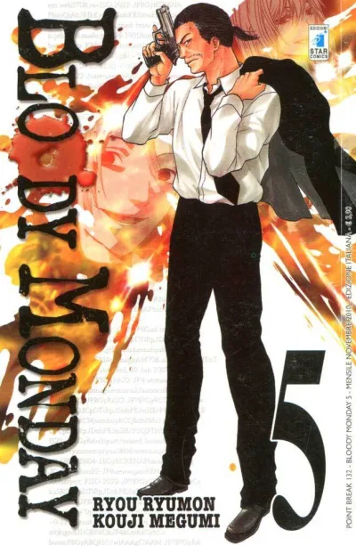 Cover of Bloody monday 5