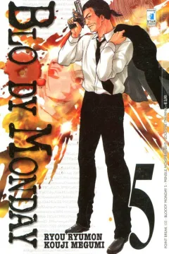 Bloody monday 5