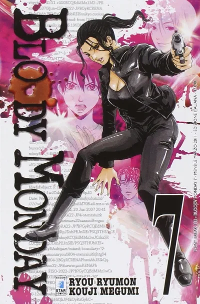 Cover of Bloody monday 7