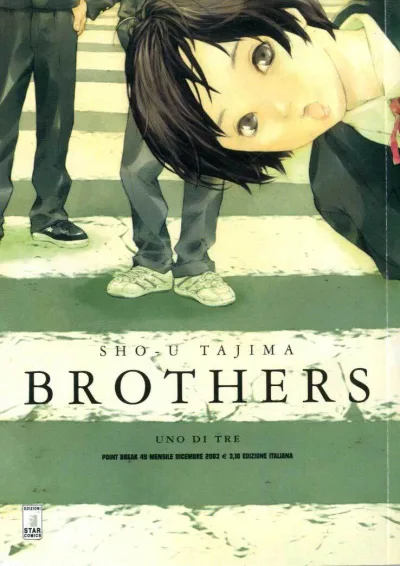 Cover of Brothers 1
