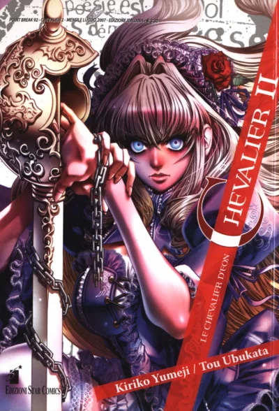 Cover of Chevalier 2