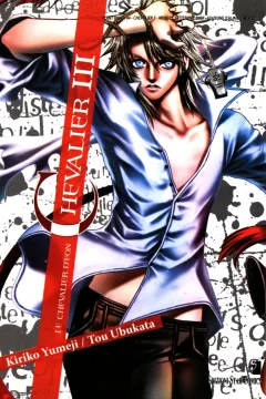Chevalier 3