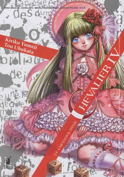 Cover of Chevalier 4